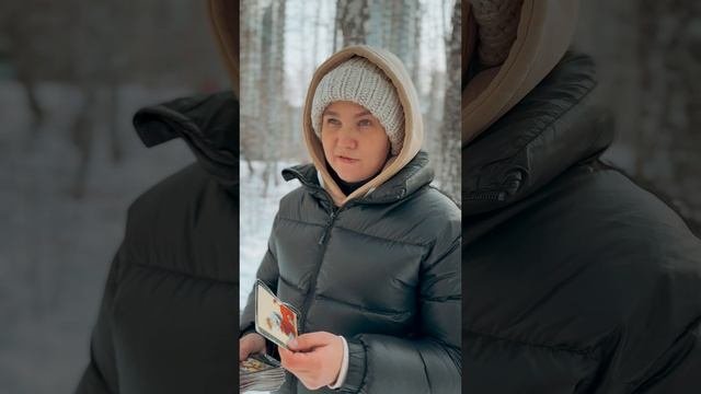 РАСКЛАД ТАРО ОНЛАЙН: Чего ХОЧЕТ от ТЕБЯ⁉️