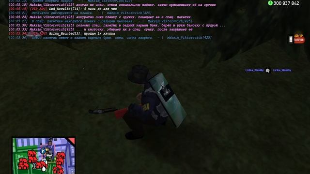 2025-03-07 00-03-58
