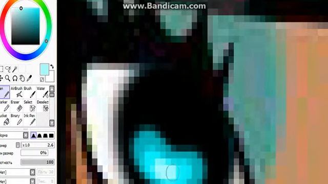 Обрабатываем урок первый:ГЛАЗА.