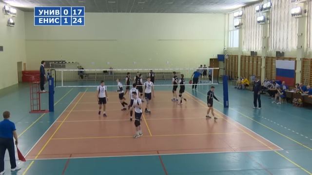 Университет - Енисей-2