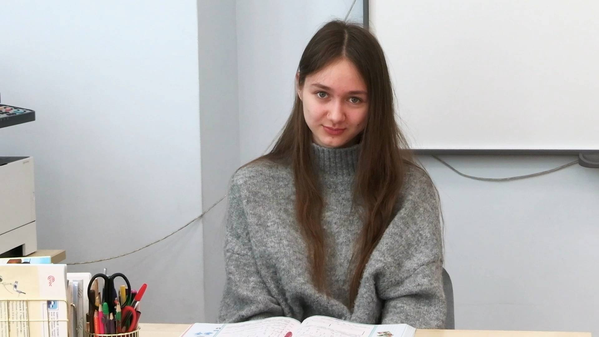 День самоуправления