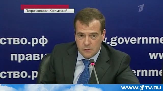 Медведев на Камчатке