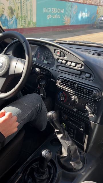 Chevrolet Niva 2014