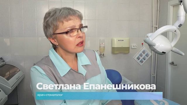 (6.03.2025) В день стоматолога рассказываем о зубных врачах и их работе