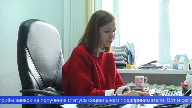 Социальное предпринимательство развивают в Первоуральске