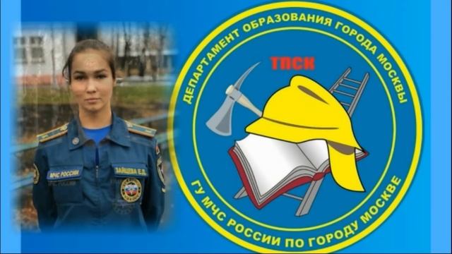 РОЛИК ВЫПУСКНОЙ ОБРУЧЕВСКОЕ 2020