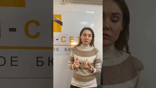 Отзыв клиента Татьяны о компании ООО Строй-Сеть
