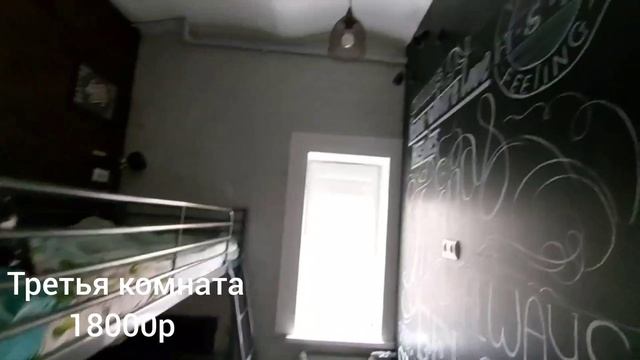 садовая 23
