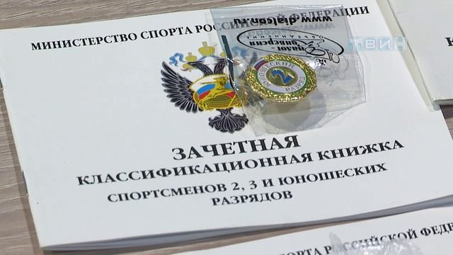 Батуты