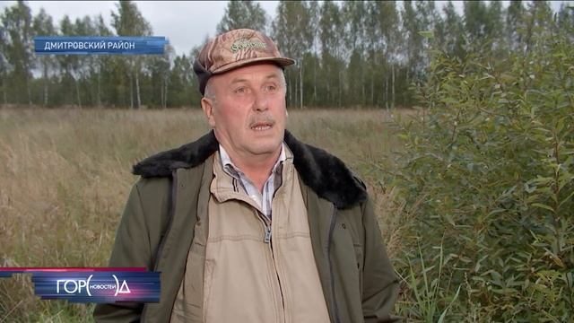 ТВЦ Новые правила охоты
