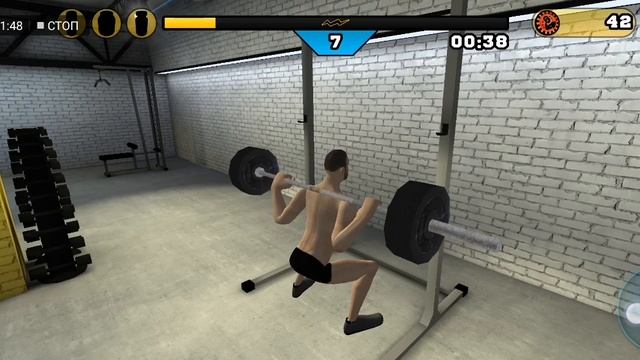 Качок. Fitness Gym.