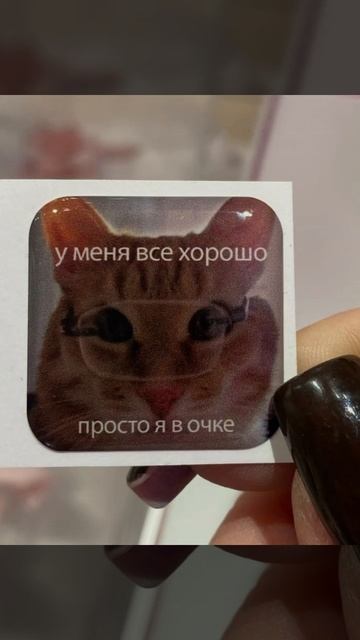 Будем выбираться)