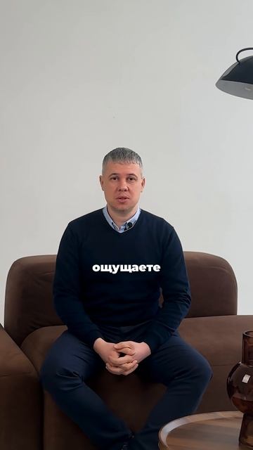 Ощущения порожденные страхом