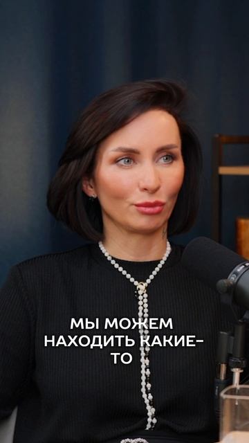 Он меньше зарабатывает