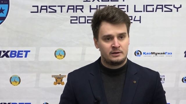 Комментарии  тренеров после второго матча "Мунайшы" - "Барыс" (12.10.2023)