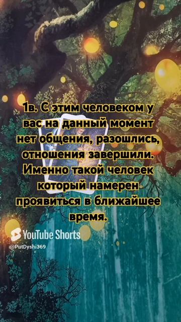 будет время проявления?