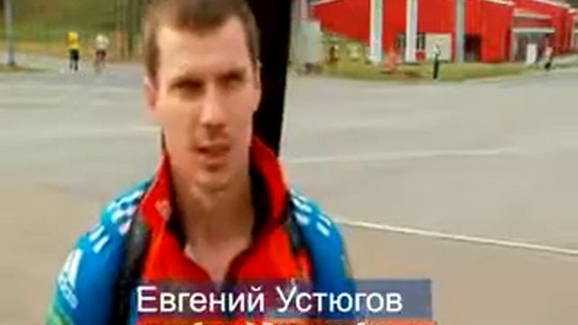 В Жемчужине Сибири российские биатлонисты завершают летнюю подготовку
