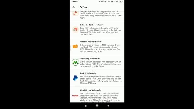 Paypal old user offer | spin and win offer | train ticket offer | amazon offer | mobikwik offer