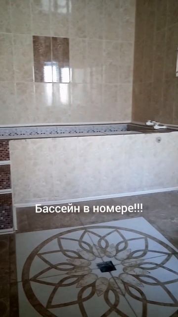Ахтынские бани. Размещение в номере Полулюкс. Село Курукал, ул. Курортная, 1