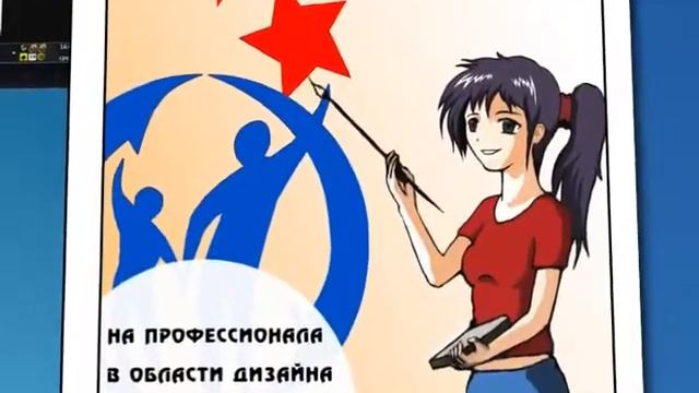 Детский компьютерный лагерь