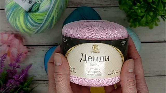 Последние покупки товаров для творчества