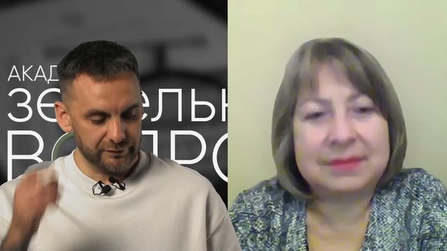 Земельные разборы