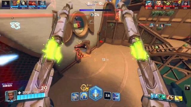 When you realize that Vivian is an Off-Tank (fywr) Paladins Grandmaster