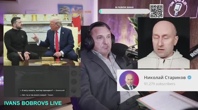 Последствия фиаско Зеленского. Собака купила хозяина за руку (Николай Стариков)