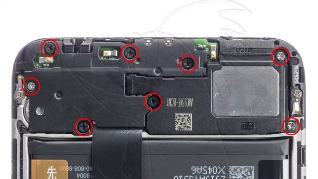Guía Del Huawei P Smart + 2019: Cambiar Vibrador