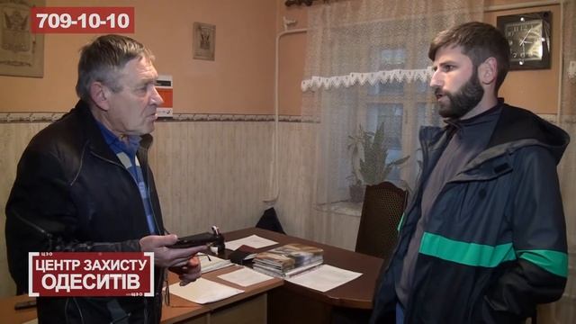ЦЗО 10.11.17