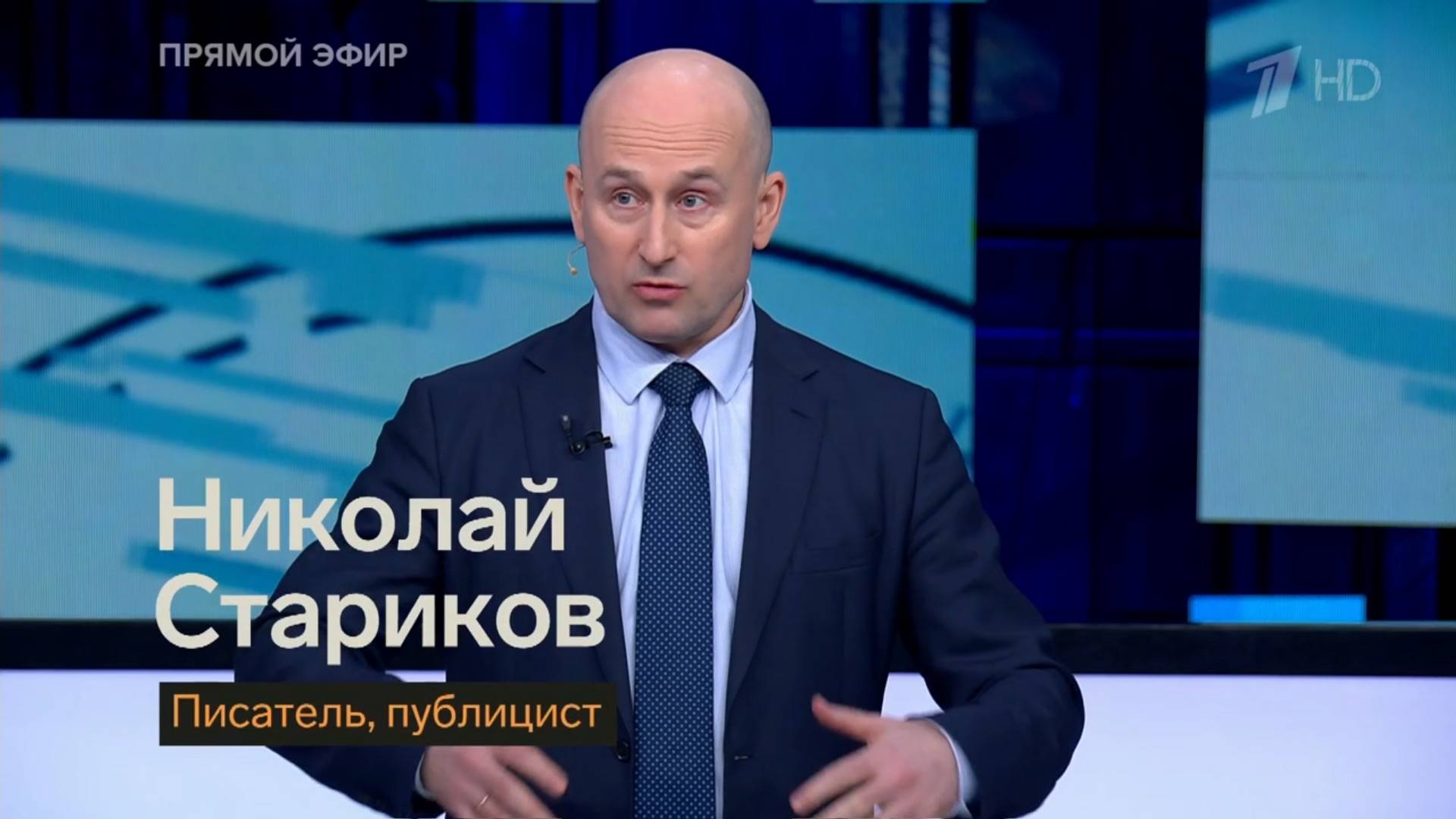 «Российская угроза» нужна Европе, чтобы напечатать €800 млрд