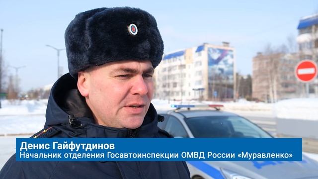 АВТОИНСПЕКТОРЫ ПОЗДРАВИЛИ ЖЕНЩИН-ВОДИТЕЛЕЙ С ПРАЗДНИКОМ