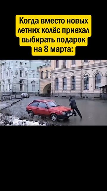 👉 ПОДПИШИСЬ - у нас весело 😁