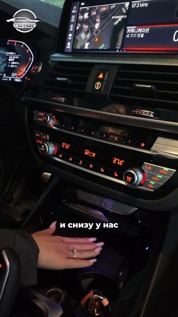 Ищешь лучший кроссовер? Присмотрись к BMW Х3 2021🔥