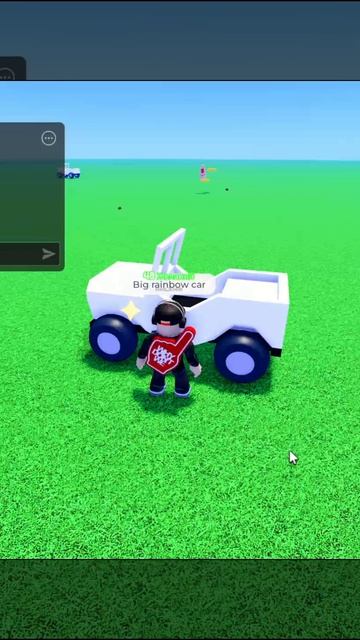 Жиза