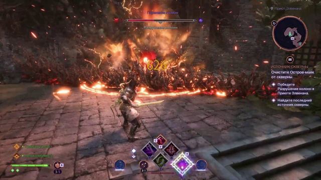 Dragon Age The Veilguard прохождение Источник скверны бос Разрушение колон.
