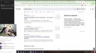 .net помойка / обсуждение вопросов на собеседованиях ч.4