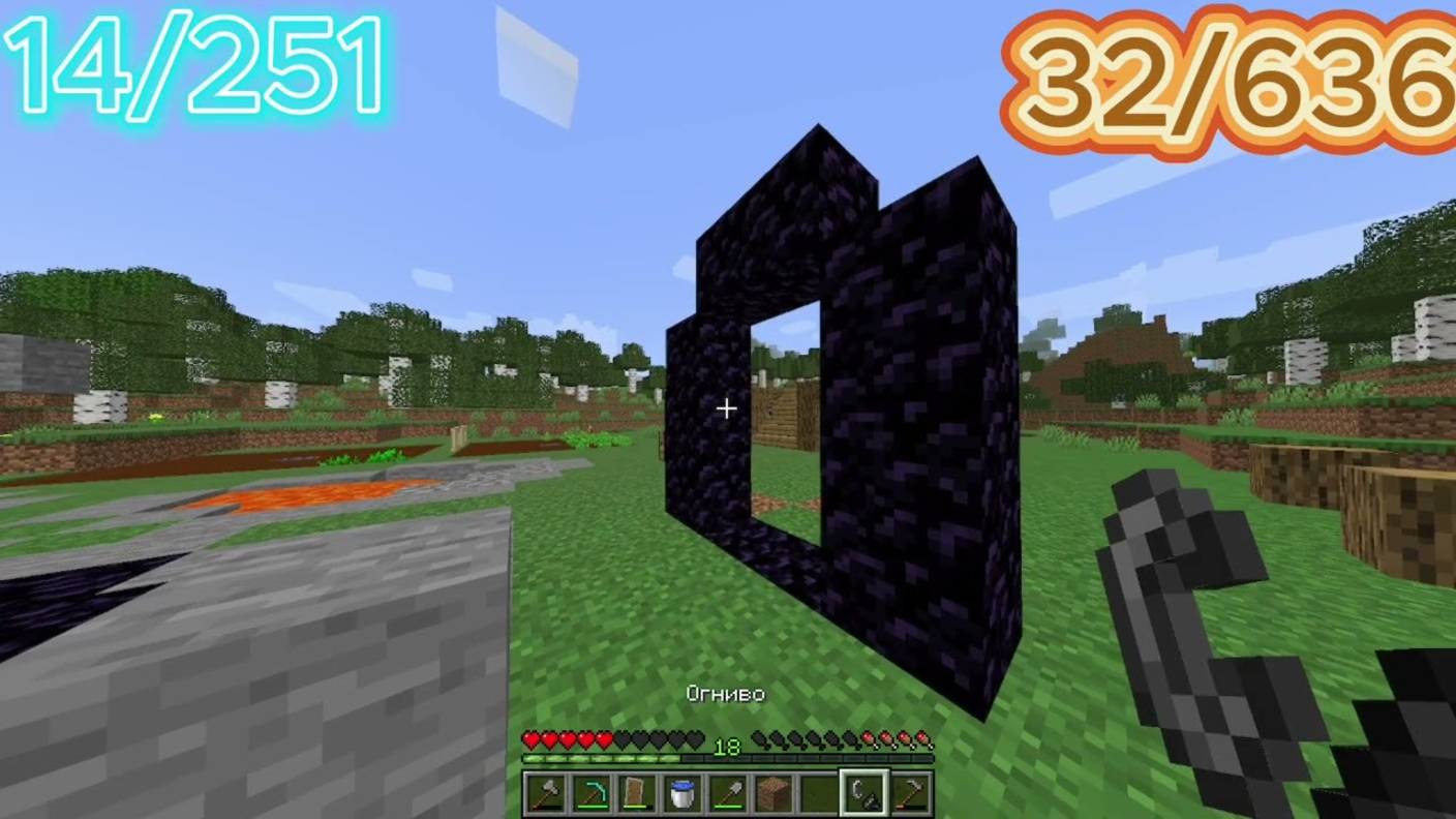 абсолютно всё в minecraft №4