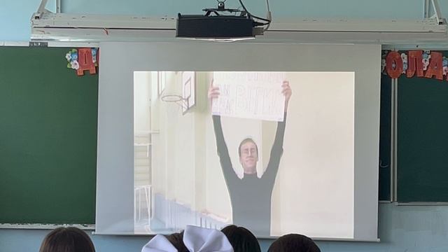Школа Артемий классное видео