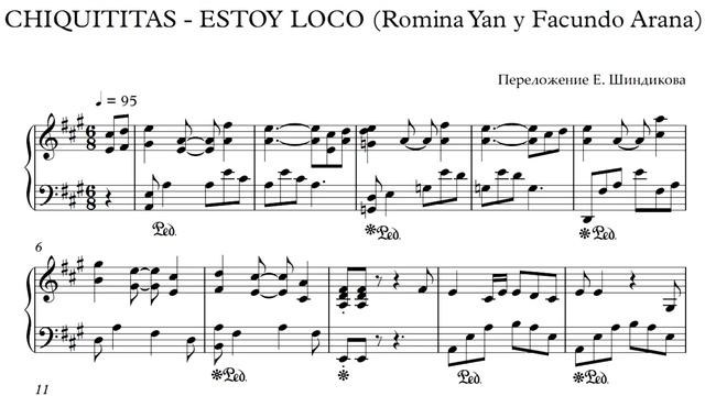 Ноты CHIQUITITAS - ESTOY LOCO (Romina Yan y Facundo Arana)