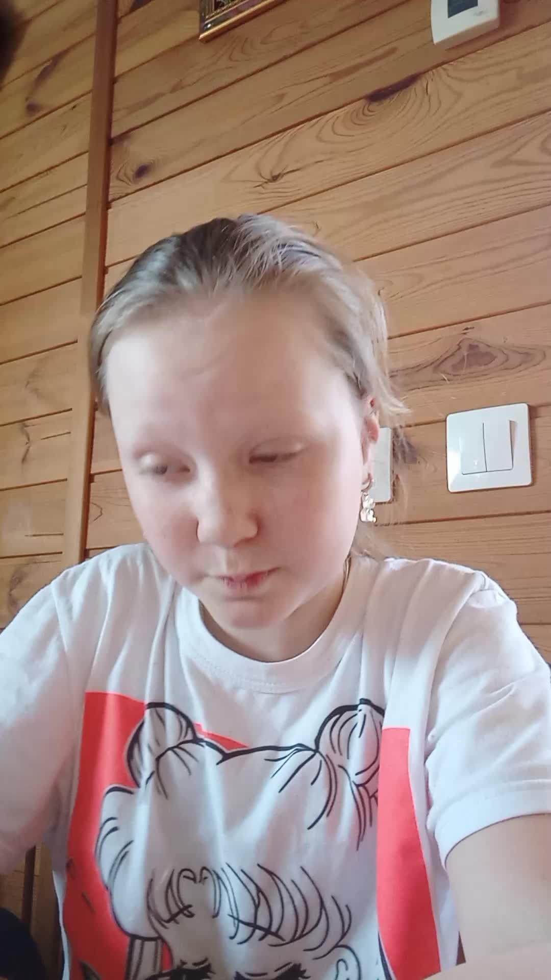 дз