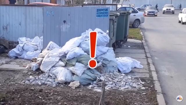 Мусорная реформа в Краснодаре