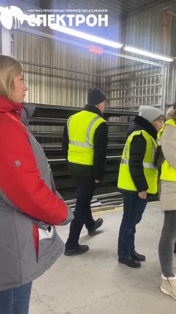 Экскурсия по производству "НПО Спектрон"