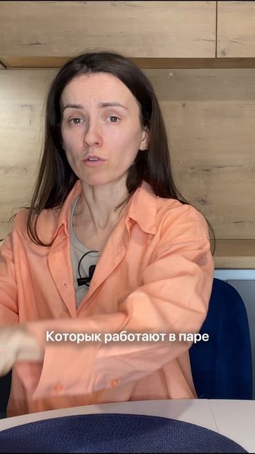 А вашему питомцу делали анестезию, как всё прошло?