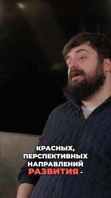 Как ЦФО дополняют организующую схему Хаббарда