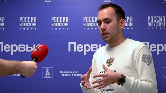В Тверской области стартовал цикл документальных фильмов о судьбе региона в годы ВОВ
