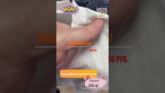 Футболка мужская 100 % хлопок