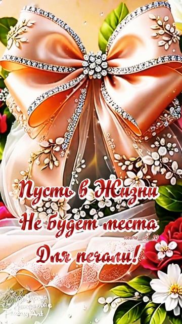 #спраздником #8марта