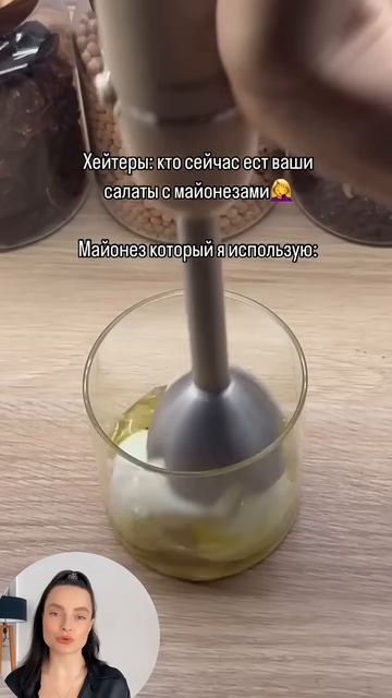 Всем любителям салатиков с майонезом посвящается ❤️