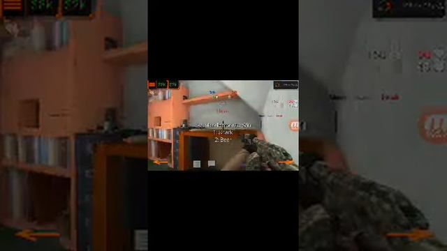 Играю в стрелялки